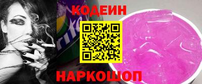 ешки Балаково