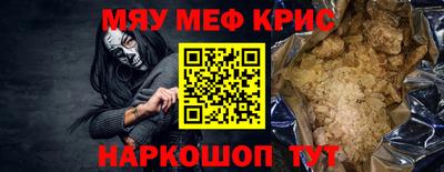 герыч Прохладный