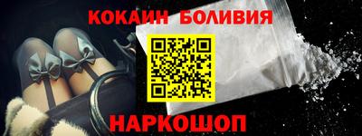 ешки Балаково