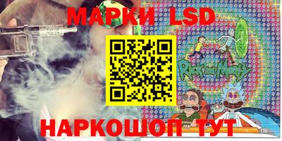 ешки Балахна