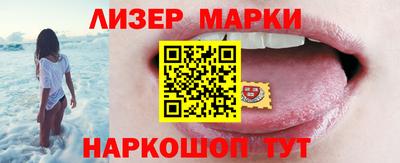 ешки Балаково