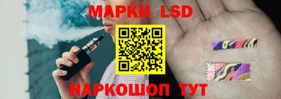 ешки Балаково