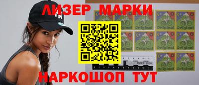 ешки Балаково
