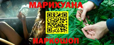 ешки Балаково