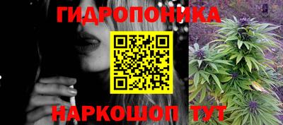 ешки Балаково
