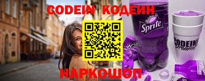 ешки Балаково
